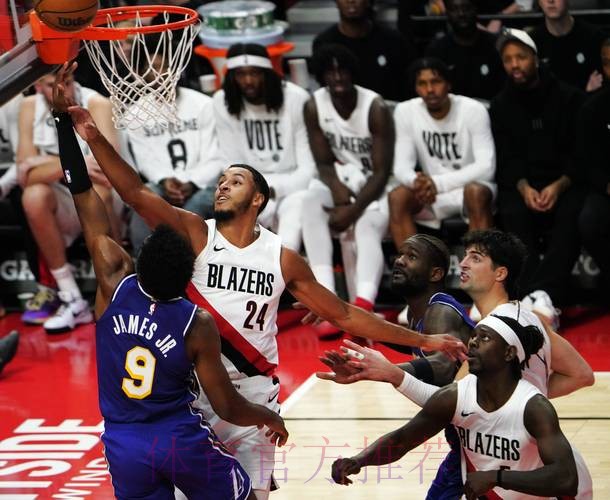 常规赛1月18日:湖人VS开拓者 斯马特集锦 常规赛1月18日:湖人VS开拓者 斯马特集锦